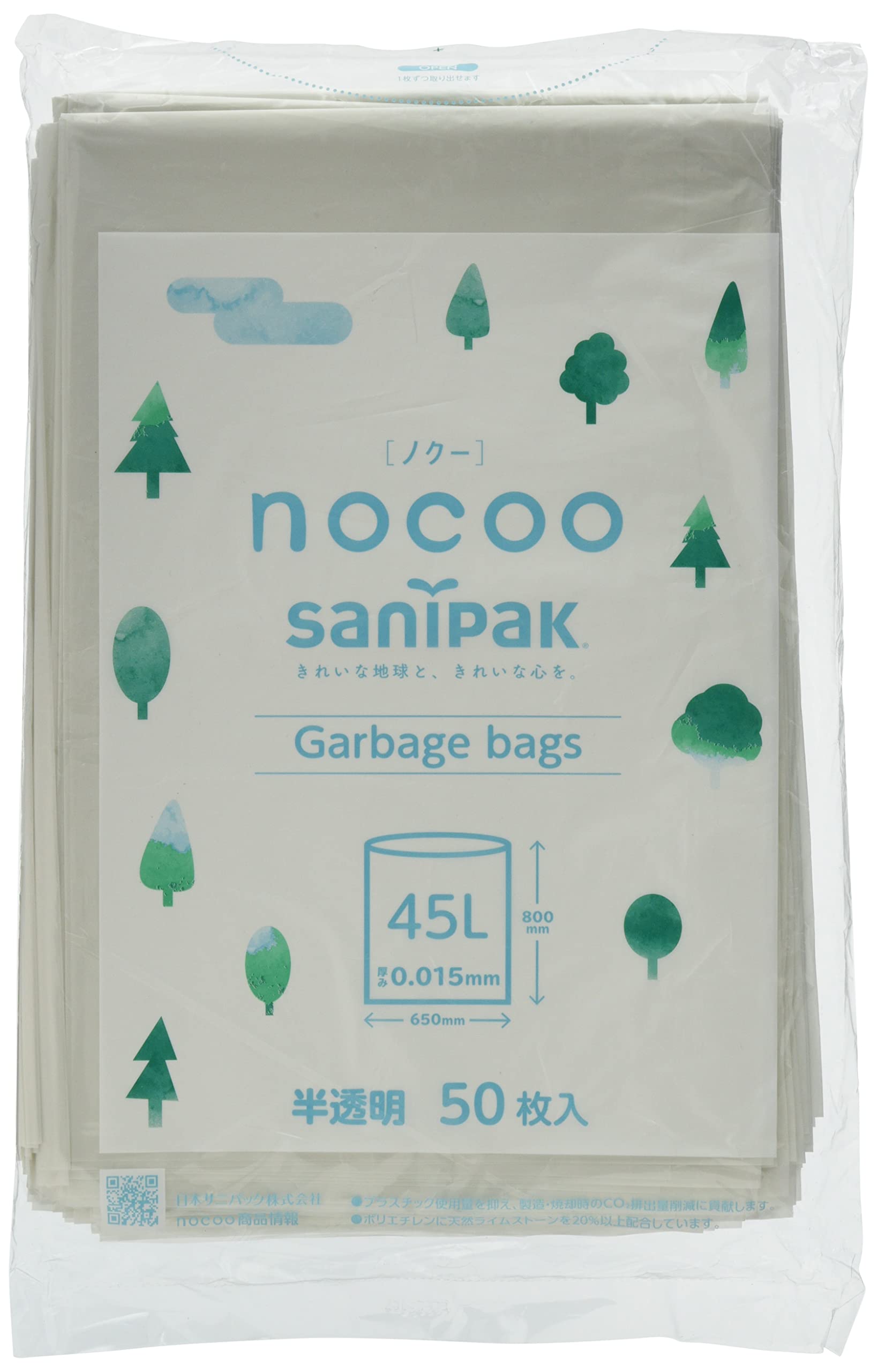 CN45 nocoo（ノクー） 45L50P 半透明 容量50ﾏｲ 日本サニパック ゴミ袋・ポリ袋