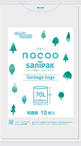 CN71 nocoo（ノクー） 70L10P 半透明 容量10ﾏｲ 日本サニパック ゴミ袋・ポリ袋