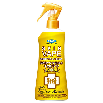 スキンベープミストイカリジンプレミアム200ml 容量200ML フマキラー 殺虫剤・虫よけ
