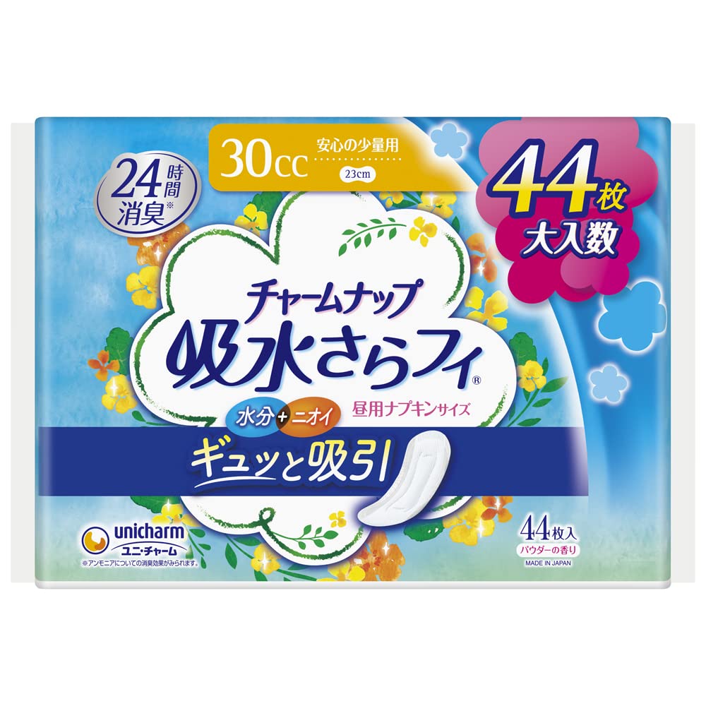 チャームナップ安心の少量用44枚 容量44マイ ユニ・チャーム（ユニチャーム） 生理用品
