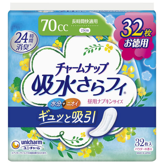 チャームナップ長時間快適用32枚 容量32ﾏｲ ユニ・チャーム（ユニチャーム） 生理用品