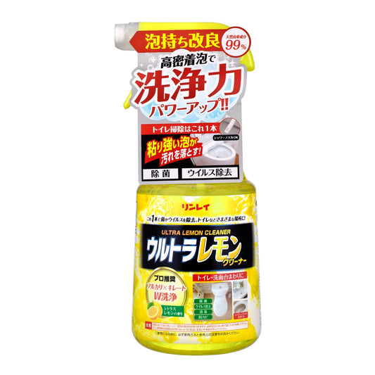 ウルトラレモンクリーナー 容量700ML リンレイ 住居洗剤・トイレ用
