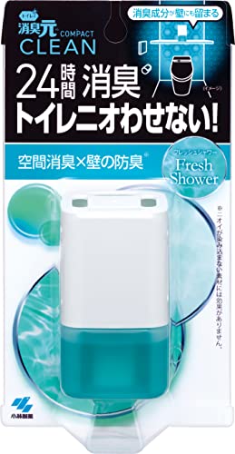 トイレの消臭元CLEANCOMPACTフレッシュシャワー 容量54ML 小林製薬 芳香剤・トイレ用