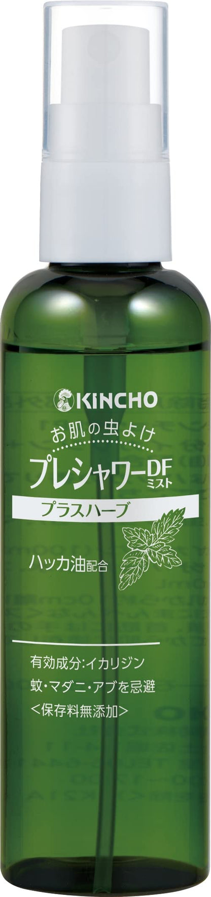 お肌の虫よけプレシャワーDFミストプラスハーブ100ML 容量100ML大日本除虫菊（金鳥）殺虫剤・虫よけ