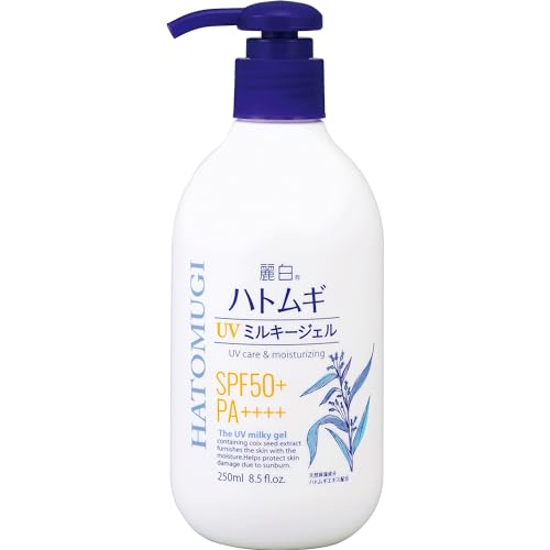 麗白　ハトムギ　ＵＶミルキージェル　ＳＰＦ５０＋　ＰＡ＋＋＋＋　ポンプタイプ　２５０ＭＬ容量250ML