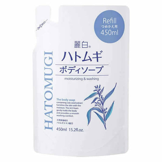 麗白　ハトムギ　ボディソープ　詰替　４５０ＭＬ 容量450ML 熊野油脂 ボディソープ