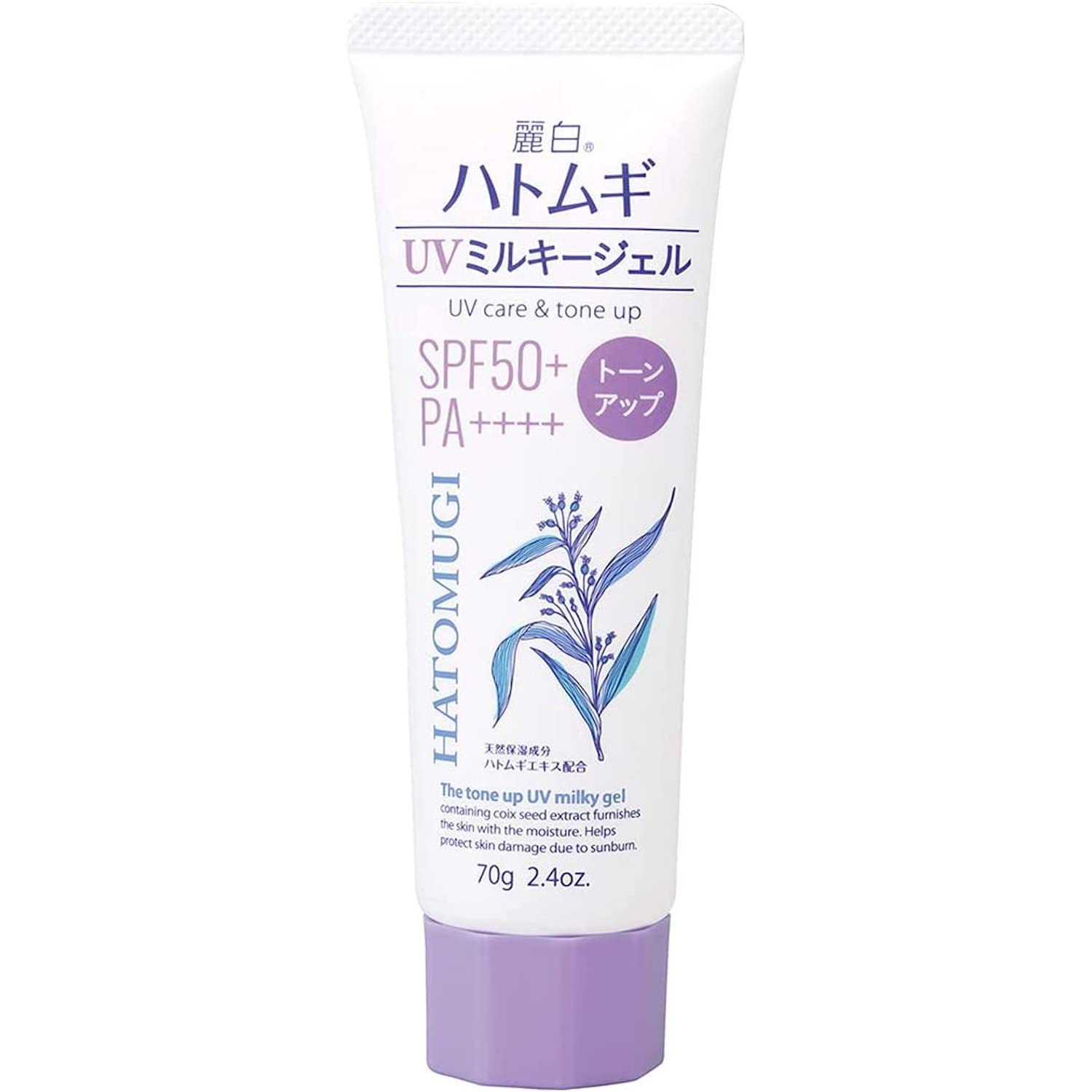麗白　ハトムギ　トーンアップＵＶミルキージェル　ＳＰＦ５０＋　ＰＡ＋＋＋＋　チューブタイプ７０Ｇ容量70G
