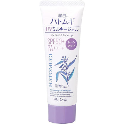 麗白　ハトムギ　トーンアップＵＶミルキージェル　ＳＰＦ５０＋　ＰＡ＋＋＋＋　チューブタイプ７０Ｇ容量70G