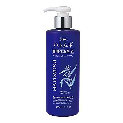 麗白　ハトムギ　薬用保湿乳液　３００ＭＬ 容量300ML 熊野油脂 化粧品