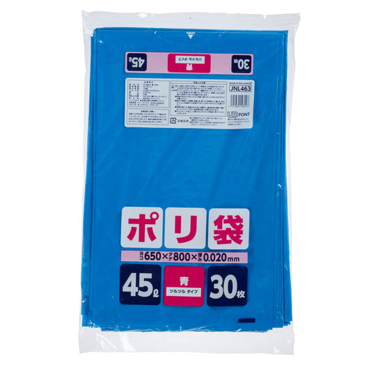 ＪＮＬ４６３ポリ袋４５Ｌ青 容量30ﾏｲ ジャパックス ゴミ袋・ポリ袋