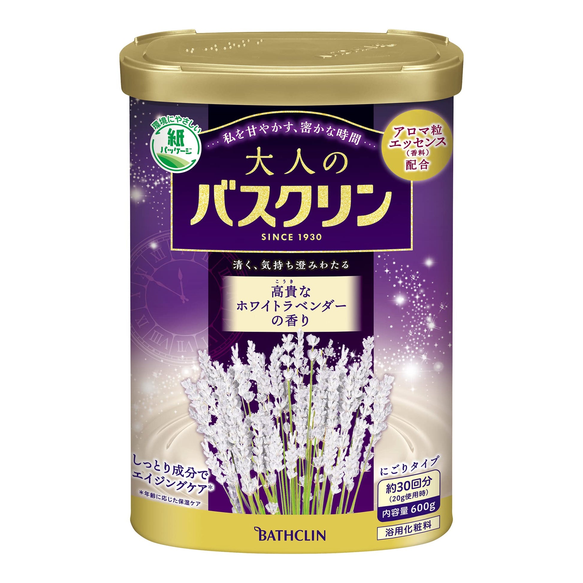 大人のバスクリン　高貴なホワイトラベンダーの香り　６００ｇ 容量600G バスクリン 入浴剤