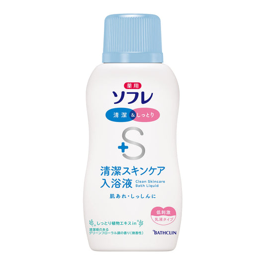 薬用ソフレ　清潔スキンケア入浴液　本体　７２０ｍｌ 容量720ML バスクリン 入浴剤