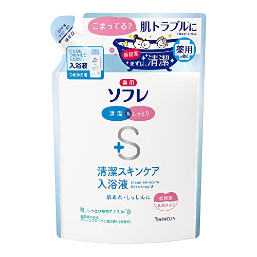 薬用ソフレ　清潔スキンケア入浴液　つめかえ用６００ｍｌ 容量600ML バスクリン 入浴剤