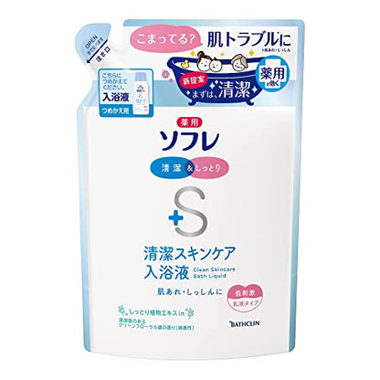 薬用ソフレ　清潔スキンケア入浴液　つめかえ用６００ｍｌ 容量600ML バスクリン 入浴剤
