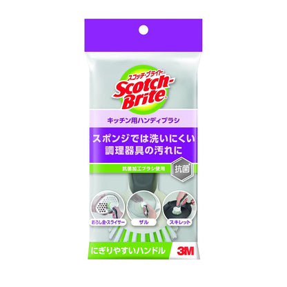 スコッチブライト　キッチン用ハンディブラシ 容量1ｺ スリーエムジャパン たわし・ふきん