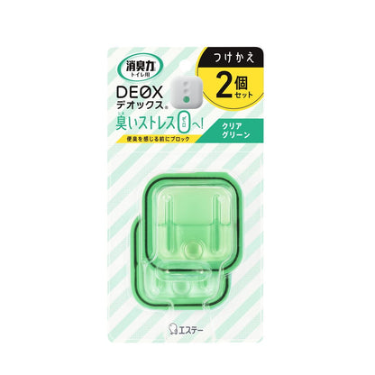 消臭力　ＤＥＯＸ　トイレ用　つけかえ　２個セット　クリアグリーン 容量12MLエステー 芳香剤・トイレ用