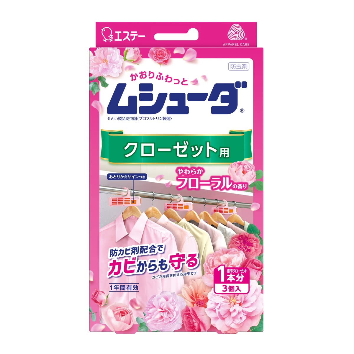 ムシューダ　１年間有効　クローゼット用　３個入　やわらかフローラルの香り 容量3ｺエステー 防虫剤