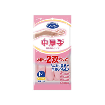 ファミリー　ビニール中厚手　指先強化　Ｍ　２双パック（ピンク１双・グリーン１双） 容量2ｺ炊事手袋