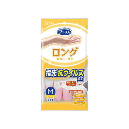 ファミリー　ビニールうす手　ロング　腕カバー付き　指先抗ウイルス加工　Ｍ　ピンク 容量1ｺ炊事手袋