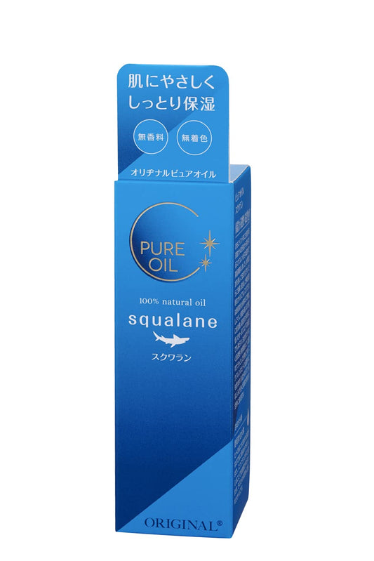 オリヂナル　ピュアオイル　スクワラン 容量80ML オリヂナル ボディクリーム・ローション