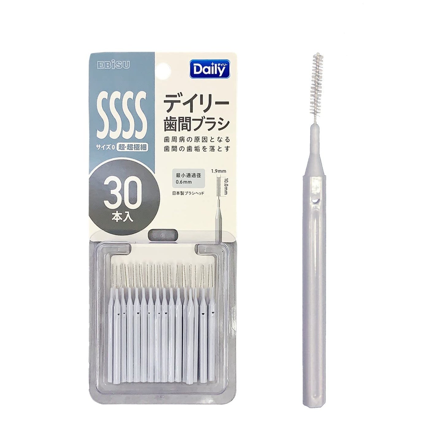 Ｂ－Ｄ４６３０　デイリースリム歯間ブラシ３０本入・ＳＳＳＳ 容量30ﾎﾝエビス フロス・歯間ブラシ