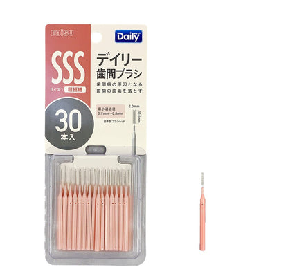 Ｂ－Ｄ４６３１　デイリースリム歯間ブラシ３０本入・ＳＳＳ 容量30ﾎﾝ エビス フロス・歯間ブラシ