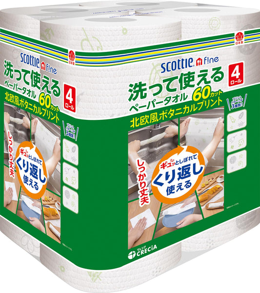 スコッティ　ファイン　洗って使えるペーパータオル　プリント　６０カット　４ロール容量4ｶﾝ