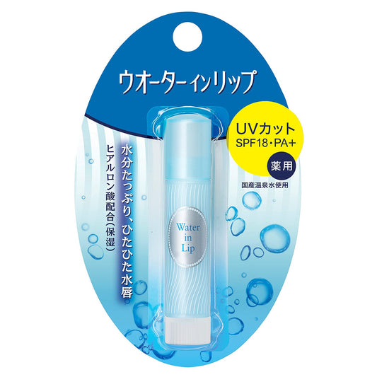 ウオーターインリップ　薬用スティックＵＶ　ｎ 容量3Gファイントゥデイ リップクリーム