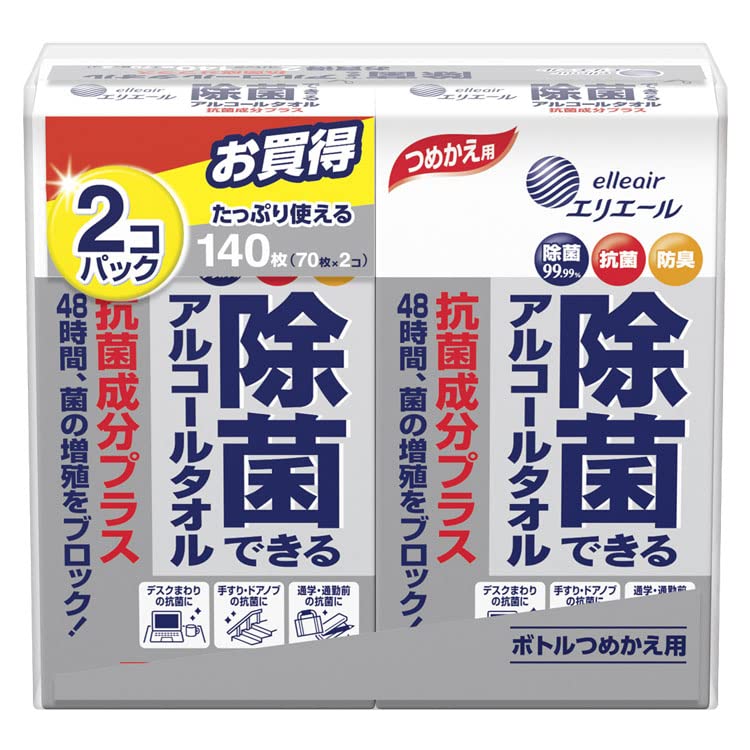 エリエール除菌できるアルコールタオル抗菌成分プラスつめかえ用７０枚×２Ｐ 容量70ﾏｲウェットティッシュ