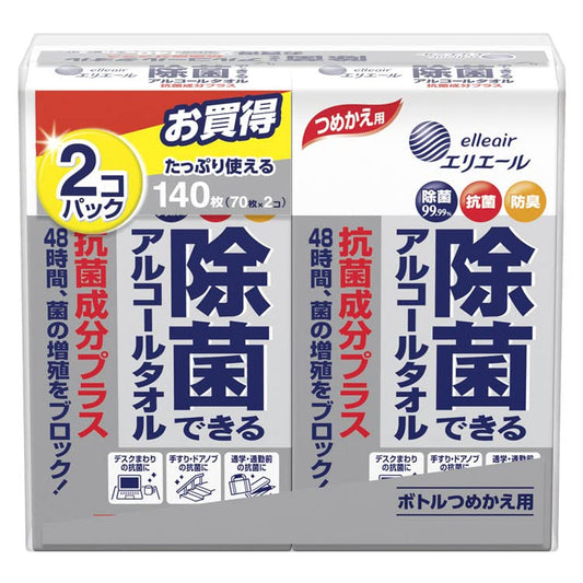 エリエール除菌できるアルコールタオル抗菌成分プラスつめかえ用７０枚×２Ｐ 容量70ﾏｲウェットティッシュ
