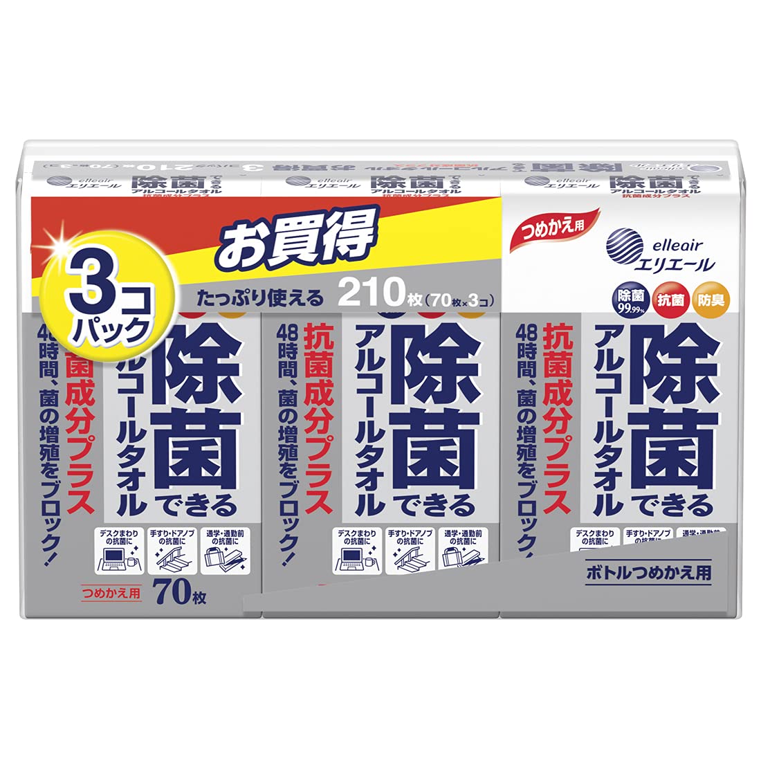 エリエール除菌できるアルコールタオル抗菌成分プラスつめかえ用７０枚×３Ｐ 容量70ﾏｲウェットティッシュ
