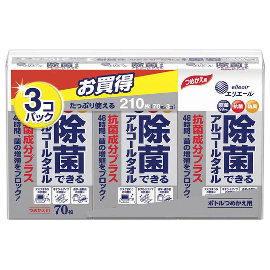 エリエール除菌できるアルコールタオル抗菌成分プラスつめかえ用７０枚×３Ｐ 容量70ﾏｲウェットティッシュ