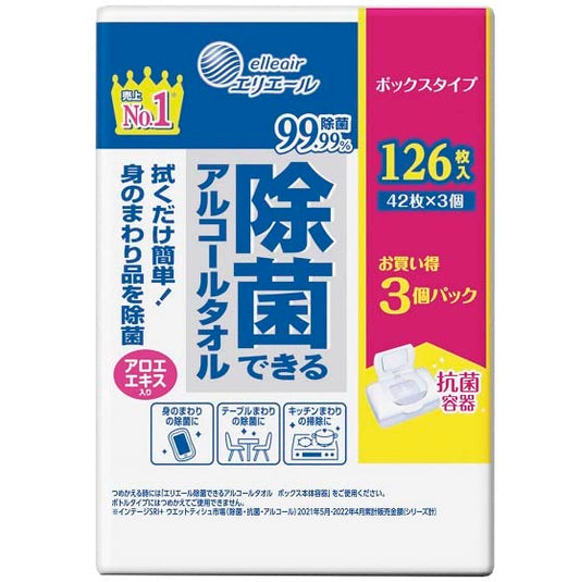 エリエール除菌できるアルコールタオルボックスつめかえ用４２枚×３Ｐ 容量42ﾏｲウェットティッシュ