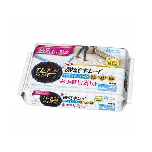キレキラ！ワイパー　徹底キレイ　ウエットシート　Ｌｉｇｈｔ　２２枚×２Ｐ 容量22ﾏｲ住居洗剤・トイレ用