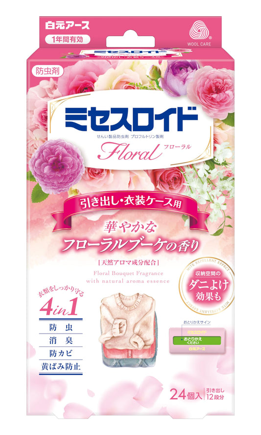 ミセスロイドフローラル引き出し用２４個入　１年防虫　フローラルブーケの香り 容量24ｺ防虫剤