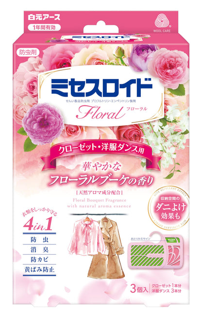 ミセスロイドフローラル　クローゼット・洋服ダンス用　３個入　１年防虫　フローラルブーケの香り容量3ｺ