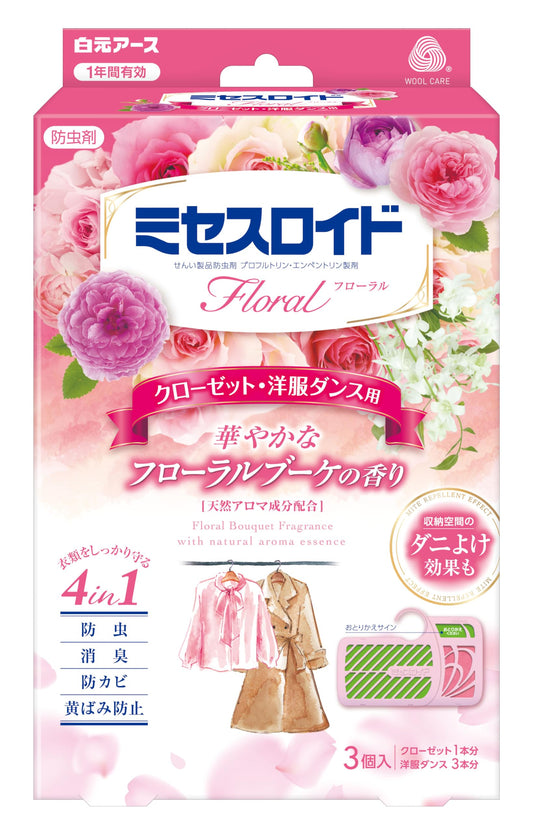 ミセスロイドフローラル　クローゼット・洋服ダンス用　３個入　１年防虫　フローラルブーケの香り容量3ｺ