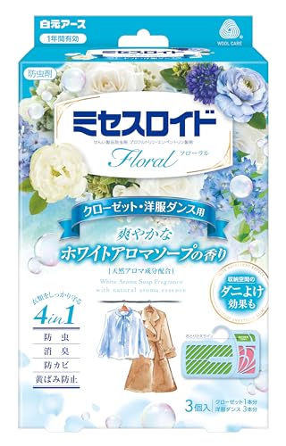 ミセスロイドフローラル　クローゼット・洋服ダンス用　３個入　１年防虫　ホワイトアロマソープの香り容量3ｺ