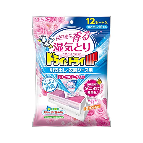 ドライ＆ドライＵＰ　引き出し・衣装ケース用　フローラルブーケの香り 容量12ﾏｲ白元アース 除湿剤
