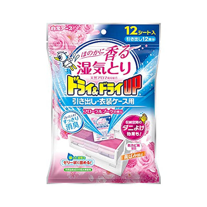 ドライ＆ドライＵＰ　引き出し・衣装ケース用　フローラルブーケの香り 容量12ﾏｲ白元アース 除湿剤