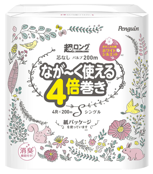 ペンギン超ロングパルプ４倍巻き４ＲＳ 容量4ｺ 丸富製紙 トイレットペーパー