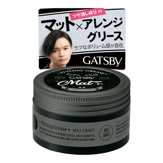 ギャツビー　スタイリンググリース　マットクラフト 容量100G マンダム スタイリング