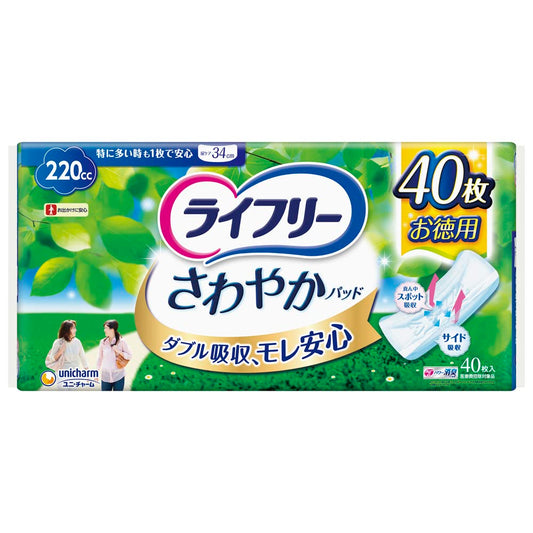 ＬＦさわやかパッド特に多い時も１枚で安心用４０枚 容量40ﾏｲユニ・チャーム（ユニチャーム） 生理用品