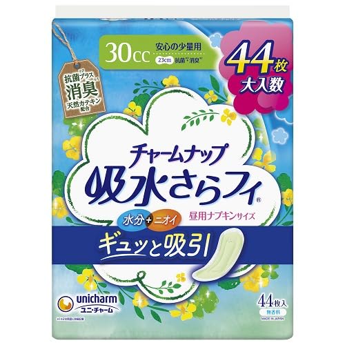 チャームナップ安心の少量用消臭タイプ４４枚 容量44ﾏｲ ユニ・チャーム（ユニチャーム） 生理用品