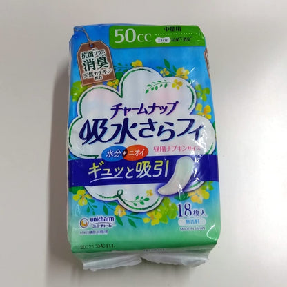 チャームナップ中量用消臭タイプ１８枚 容量18ﾏｲ ユニ・チャーム（ユニチャーム） 生理用品