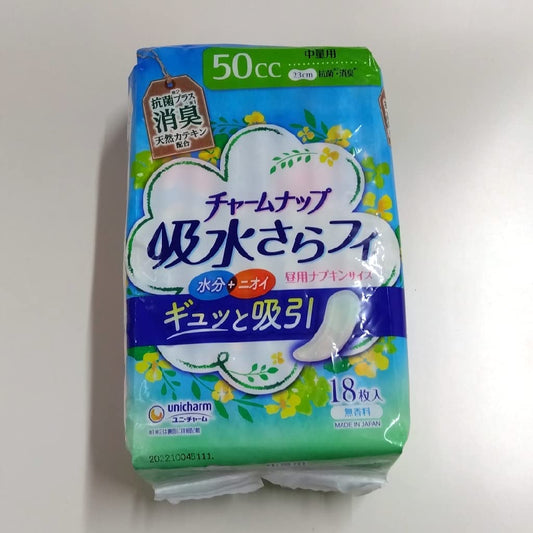 チャームナップ中量用消臭タイプ１８枚 容量18ﾏｲ ユニ・チャーム（ユニチャーム） 生理用品