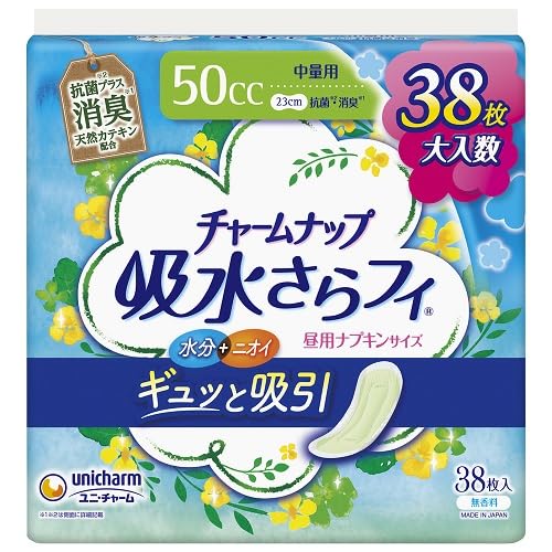 チャームナップ中量用消臭タイプ３８枚 容量38ﾏｲ ユニ・チャーム（ユニチャーム） 生理用品