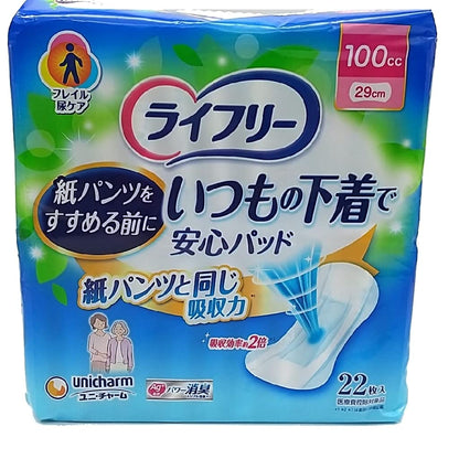 ライフリーいつもの下着で安心パッド　１００ｃｃ２２枚 容量22ﾏｲユニ・チャーム 生理用品