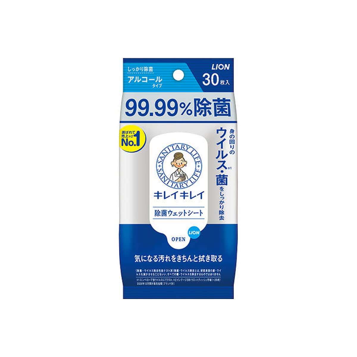 キレイキレイ９９．９９％除菌ウェットシートアルコールタイプ３０枚 容量30ﾏｲウェットティッシュ