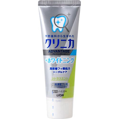 クリニカアドバンテージ＋ホワイトニング　ハミガキ　シトラスミント　１３０ｇ 容量130Gライオン 歯磨き